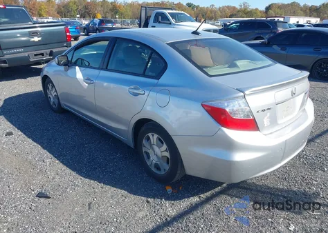 2012 Honda Civic Hybrid из США, поврежденный, VIN JHMFB4F2XCS009610